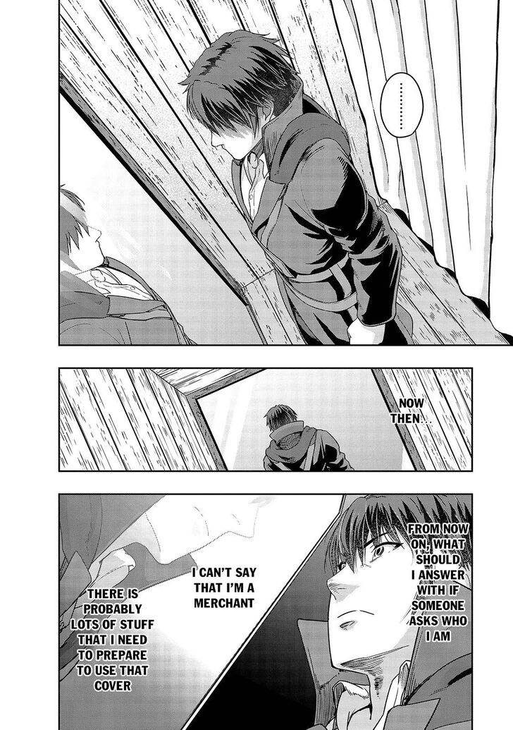 Failure Frame, Chapter 23 image 22